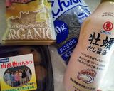 ヘビロテ☺️梅と塩昆布の野菜炒め作り方9写真