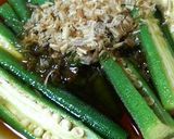 焼き浸しのタレ♪作り方6写真