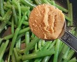 【簡単】ミズの味噌炒め【山菜】作り方6写真