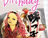 キャラケーキ♥第5弾♥作り方1写真