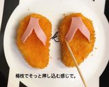 エビ寄せフライdeビーチサンダル作り方3写真