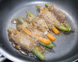 血管若返り！野菜の肉巻き☆ヒハツ炒め作り方3写真