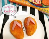 エビ寄せフライdeビーサン♡夏の弁作り方1写真