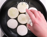 おでんが旨くなる！大根の選び方〜下処理作り方13写真