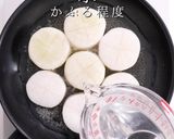 おでんが旨くなる！大根の選び方〜下処理作り方14写真