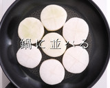 おでんが旨くなる！大根の選び方〜下処理作り方12写真