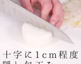 おでんが旨くなる！大根の選び方〜下処理作り方10写真