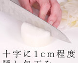 おでんが旨くなる！大根の選び方〜下処理作り方10写真