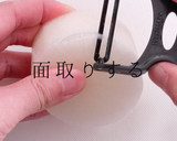 おでんが旨くなる！大根の選び方〜下処理作り方9写真