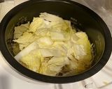 炊飯器で簡単！鶏挽肉の中華粥作り方2写真