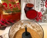 本格ヤンニョムで漬けるオイキムチ作り方12写真
