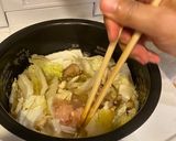 炊飯器で簡単！鶏挽肉の中華粥作り方3写真