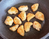 玉ねぎと鶏肉で簡単！ ご飯がススム 酢豚作り方5写真