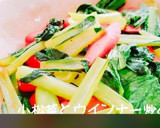 材料３つ♪簡単♪小松菜とウインナー炒め作り方7写真