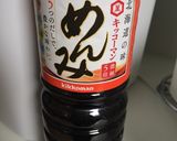 和えるだけ簡単副菜!ちくわ枝豆ひじき和え作り方6写真