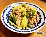 豚肉とじゃがいもの中華炒め作り方8写真