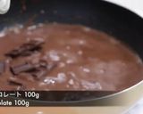 ぷるぷる濃厚チョコプリンケーキ作り方6写真