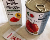 パスタピッツァ何にでも使えるトマトソース作り方10写真