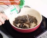 【昆虫食】コオロギの酒蒸し作り方3写真