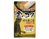 豆もやしの金ごまナムル作り方7写真