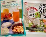 米粉とおからパウダーでズッキーニブレッド作り方3写真