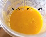簡単✶本格マンゴープリン作り方2写真