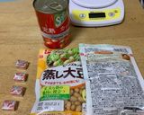 スパイス香る　繊維たっぷりチリコンカン　作り方1写真