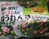 簡単✩バター醤油パスタ作り方6写真