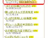 ひじきとオクラのサラダ作り方1写真