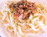 さっぱりキウイ☆夏タレ作り方6写真