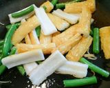 ちくわとインゲン豆の蒲焼き風作り方7写真