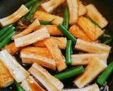 ちくわとインゲン豆の蒲焼き風作り方8写真
