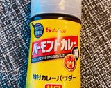 カレー風味☆ナスとズッキーニのチーズ焼き作り方5写真
