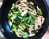 小松菜のバター醤油炒め作り方2写真