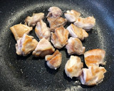 簡単うま＊鶏肉・舞茸・厚揚げの照り焼き作り方3写真