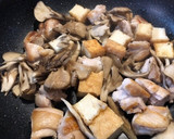 簡単うま＊鶏肉・舞茸・厚揚げの照り焼き作り方4写真