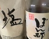 ポン酢だけ☆白和え(ツナ缶☆ズッキーニ)作り方5写真