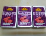 じゃがいものコロコロサラダ作り方6写真