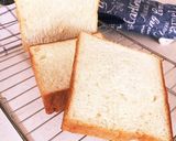 HBでふわふわしっとり金の食パン風型焼き作り方12写真