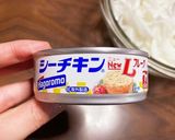 作り置き♪新玉ねぎとツナのめんつゆ煮♪作り方6写真