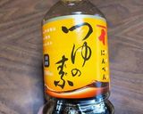 作り置き♪新玉ねぎとツナのめんつゆ煮♪作り方7写真