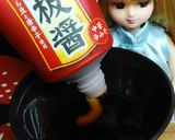 リカちゃん♡海老と空芯菜の豆板醤炒めたん作り方4写真