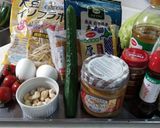 ガドガドサラダ作り方1写真