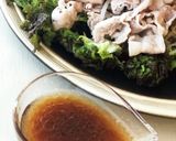 ゆずポン酢 de しゃぶしゃぶソース作り方1写真