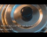 他人丼【豚の角煮アレンジ】作り方5写真