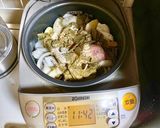 炊飯器でゴロゴロチキンカレー作り方1写真