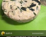 絹豆腐と卵の玉子焼き覚書作り方11写真