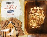 【ヘルシー】ほうれん草とベーコンのサラダ作り方3写真