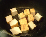 厚揚げとひき肉の味噌ダレ炒め作り方2写真