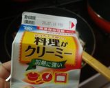 ささみとしめじのクリームパスタ作り方7写真